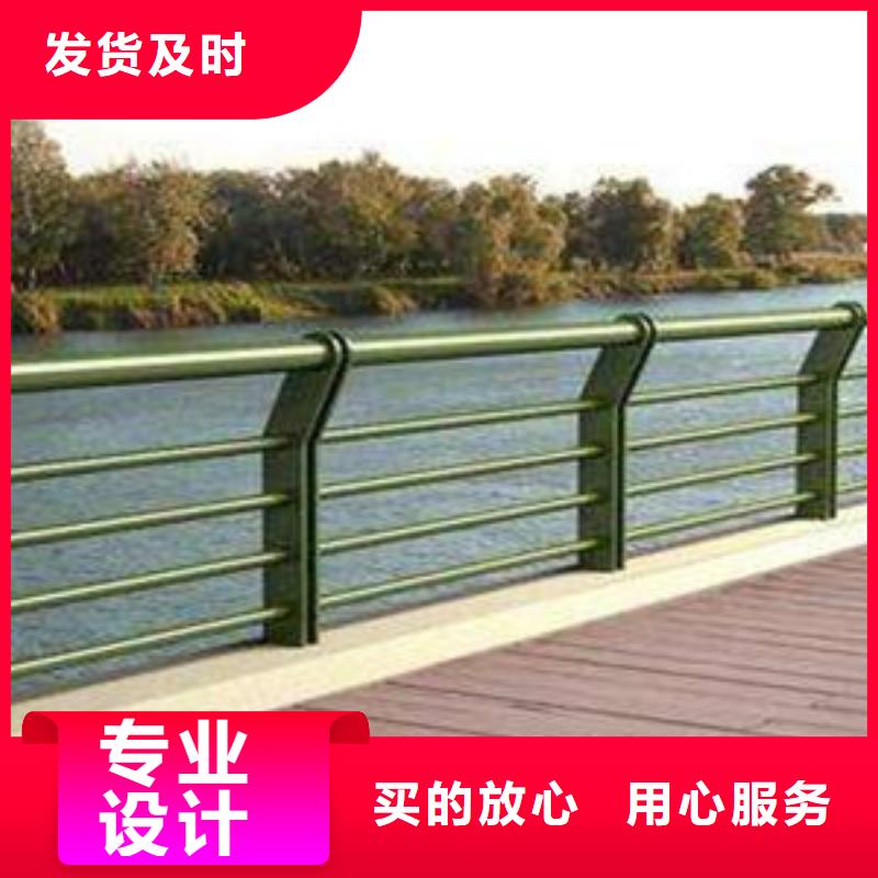 护栏不锈钢防撞护栏多家仓库发货