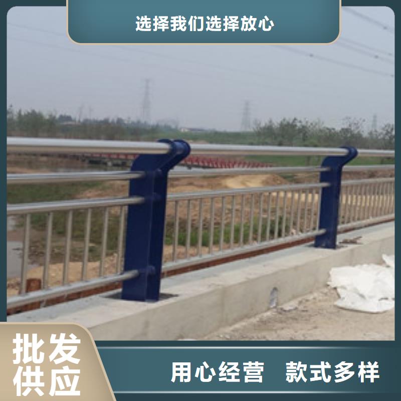 护栏防护栏物美价优