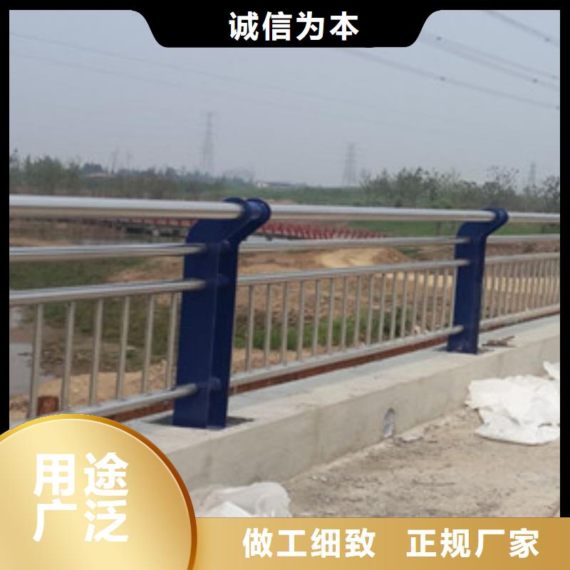 护栏道路护栏行业优选
