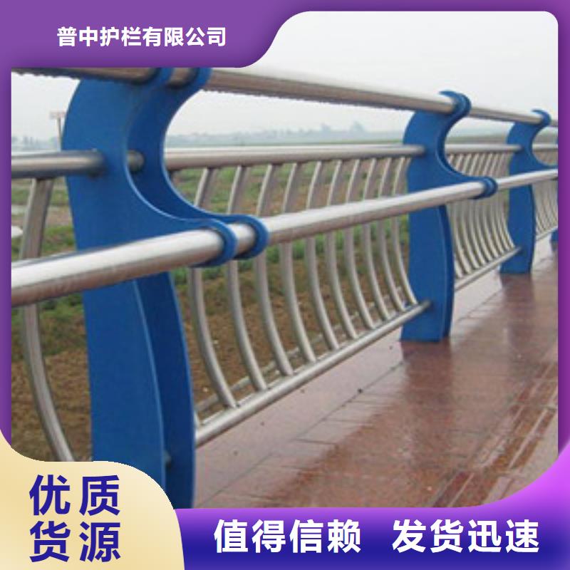 护栏,桥梁护栏按需设计