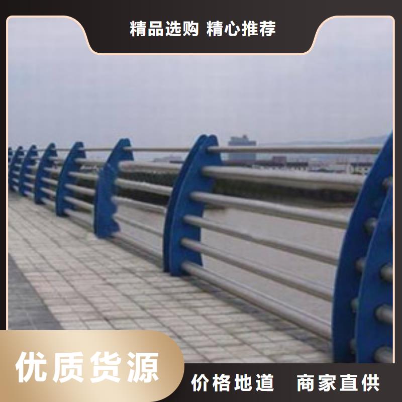 护栏国道抗冲击围栏快捷物流