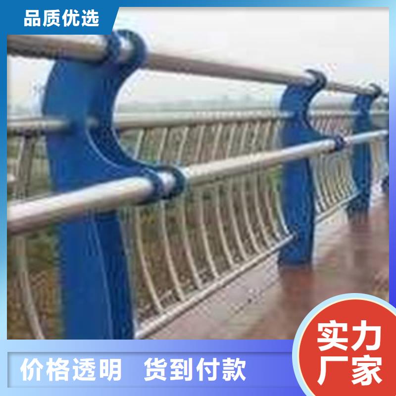 护栏,桥梁景观栏杆主推产品