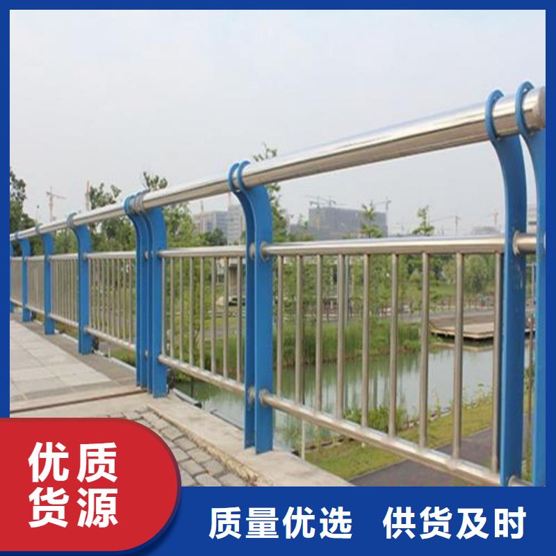 护栏,防撞护栏好厂家有担当
