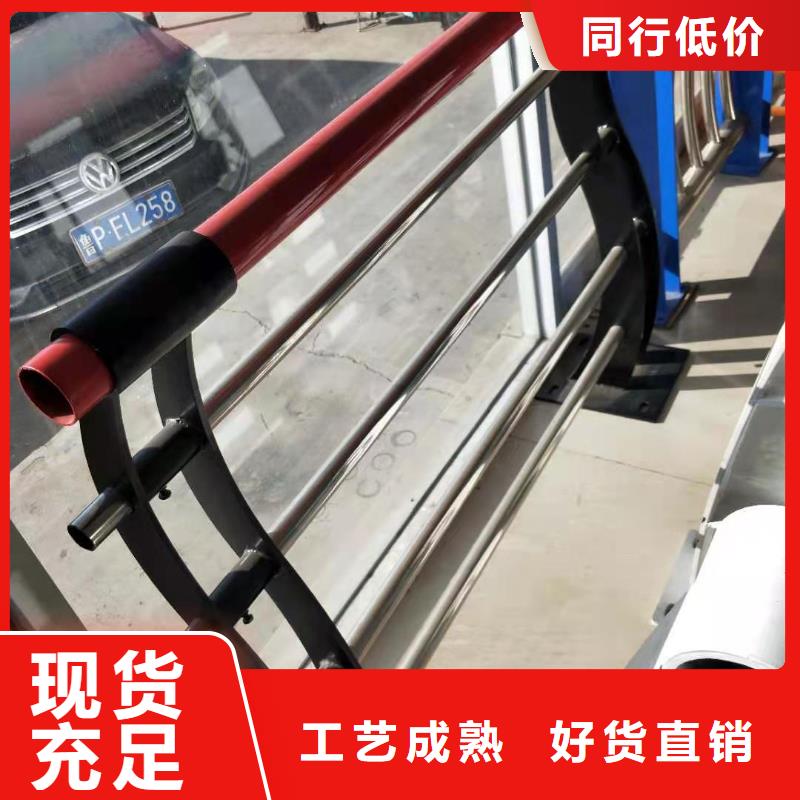 护栏灯光防撞护栏货源足质量好