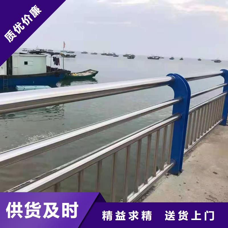 护栏桥梁铝合金栏杆快速生产
