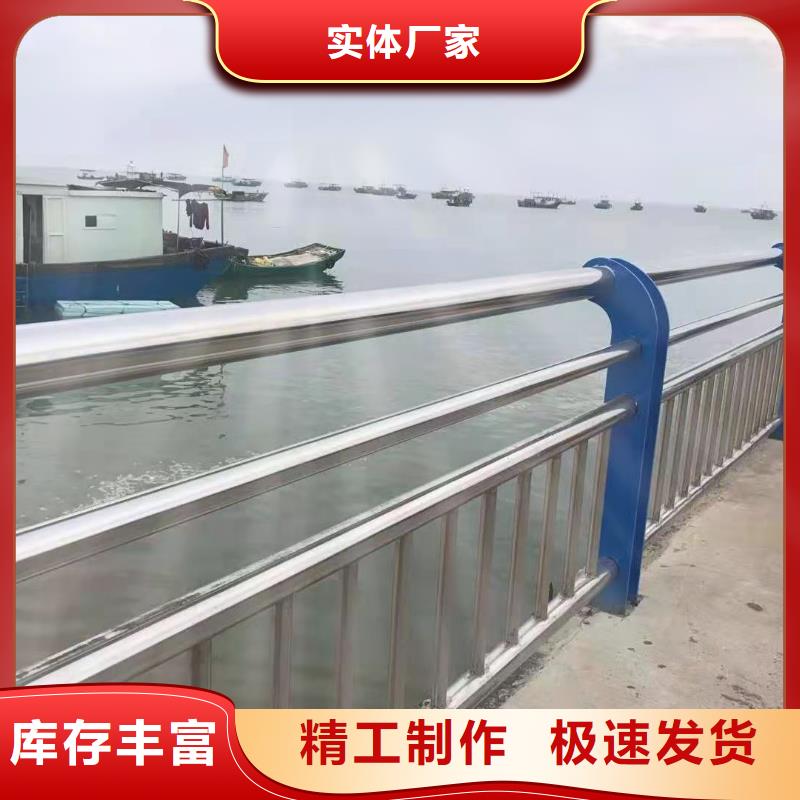 护栏 【防撞护栏】联系厂家