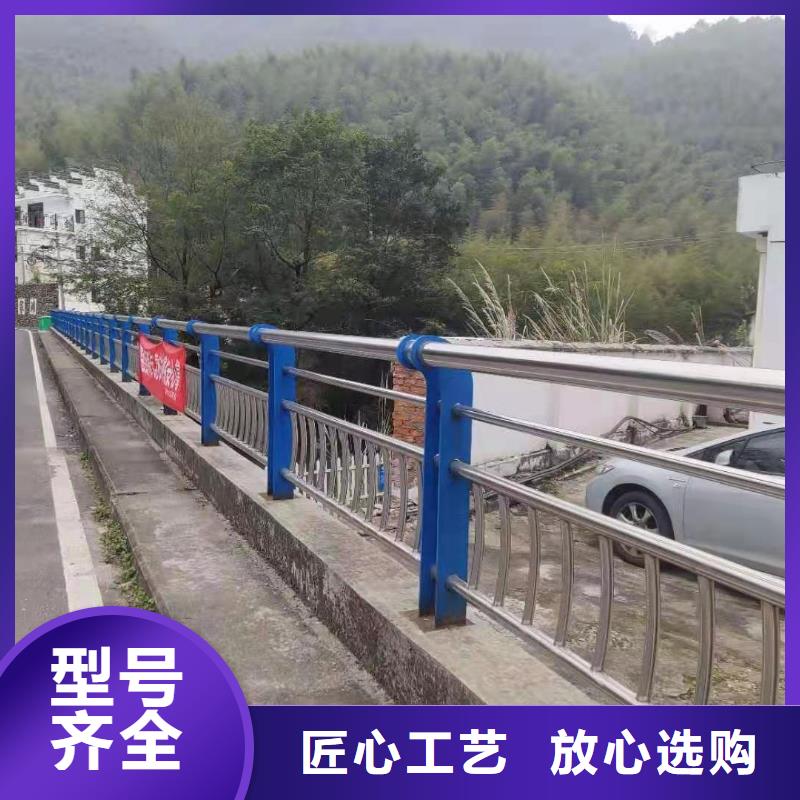 护栏 【防撞护栏】联系厂家