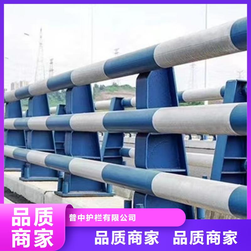 护栏【防撞护栏】高标准高品质