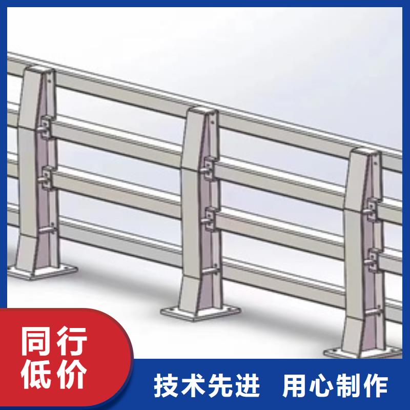 护栏铝合金防撞护栏品种全