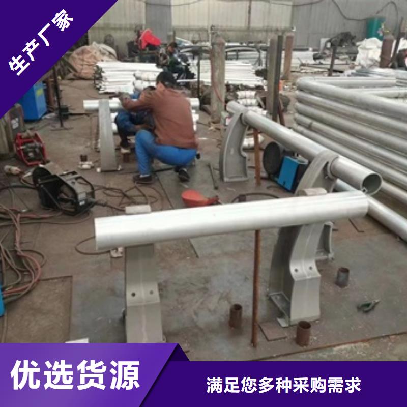 护栏,防撞护栏好厂家有担当