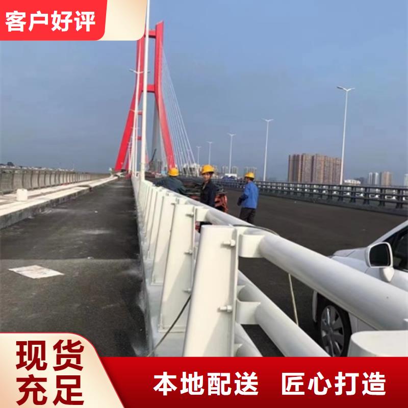 护栏道路护栏行业优选