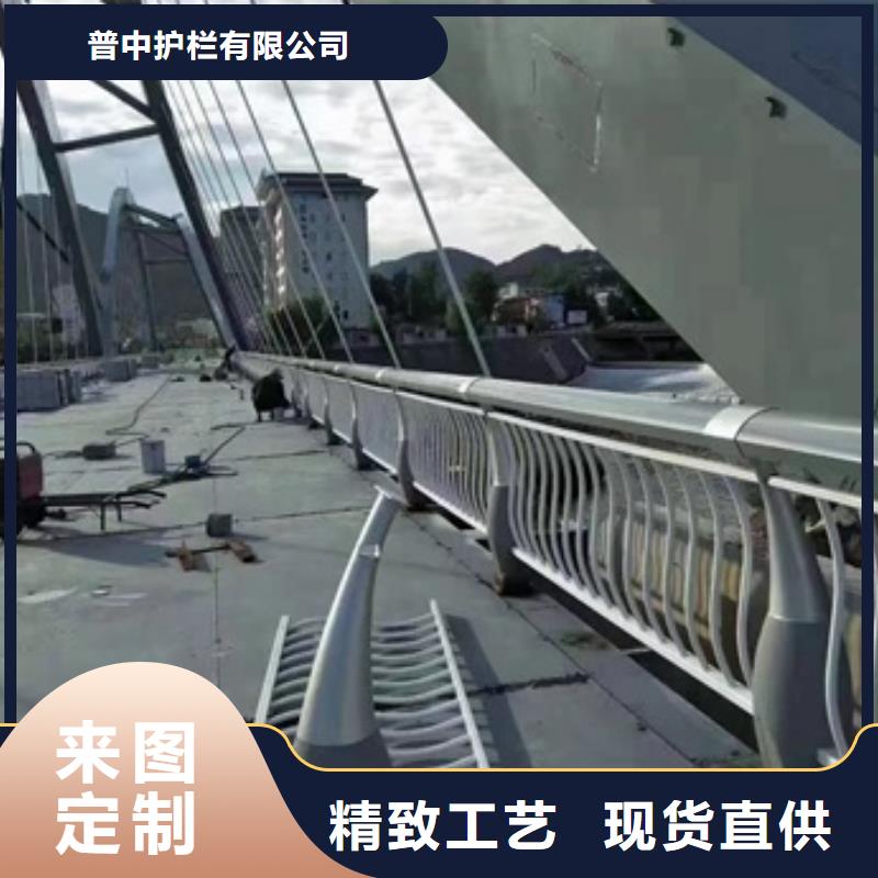 护栏桥梁铝合金栏杆快速生产