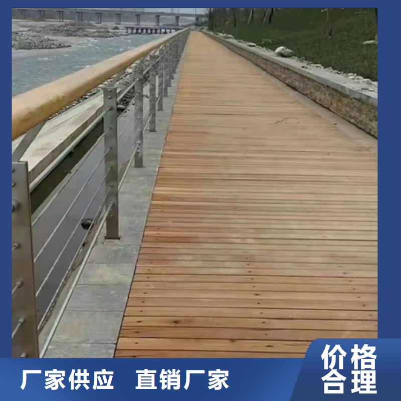 护栏道路护栏行业优选