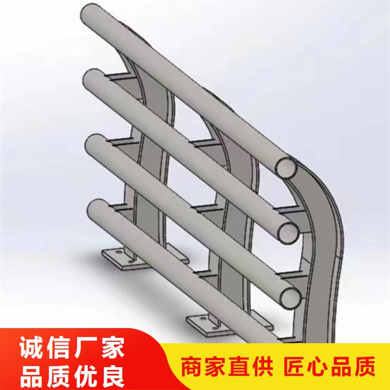 护栏灯光防撞护栏货源足质量好