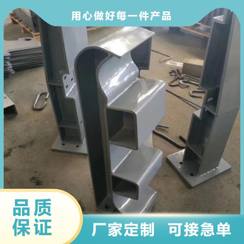 护栏铝合金防撞护栏品种全
