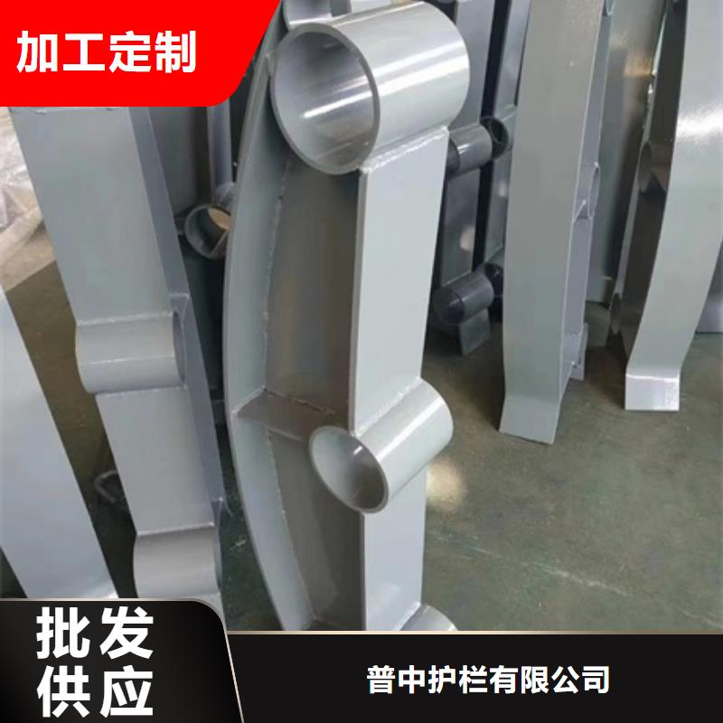 护栏 【防撞护栏】联系厂家