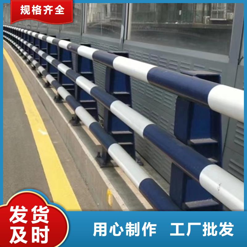 护栏桥梁铝合金栏杆快速生产