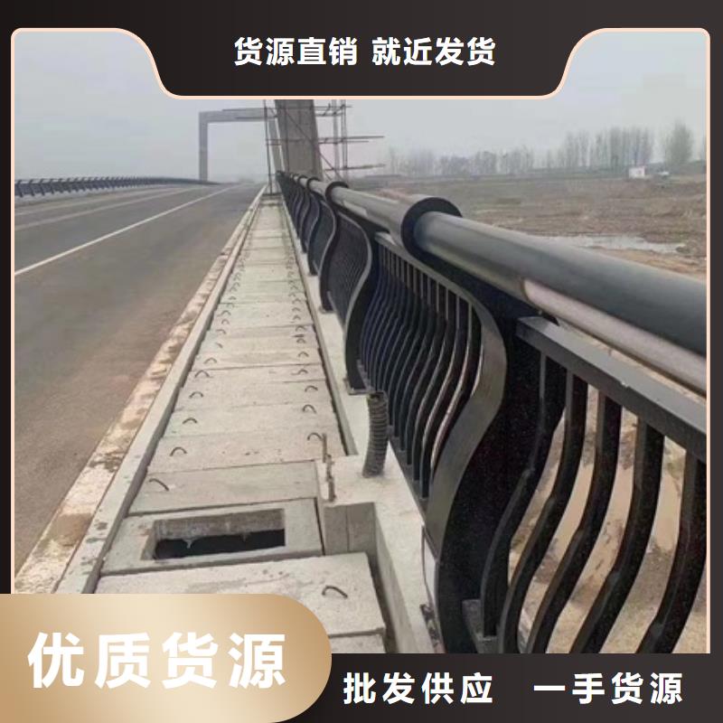 护栏【防撞护栏】高标准高品质
