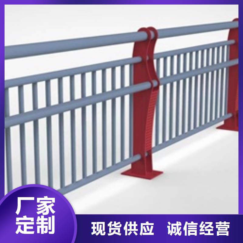 护栏防撞护栏安装简单