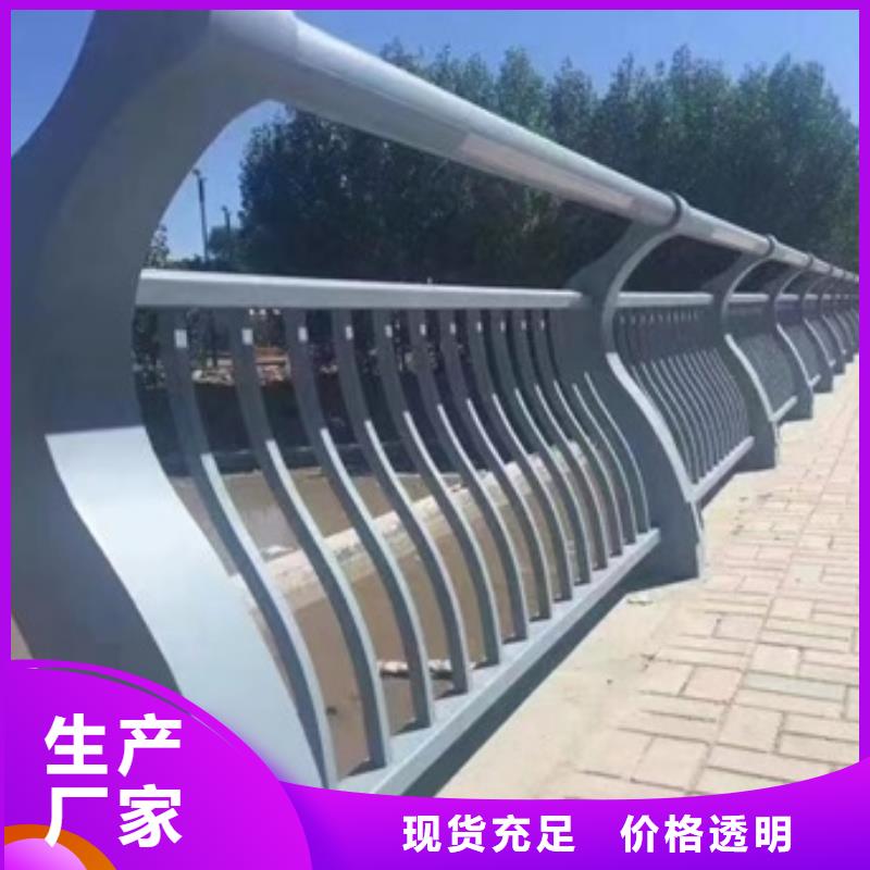 护栏防撞护栏安装简单