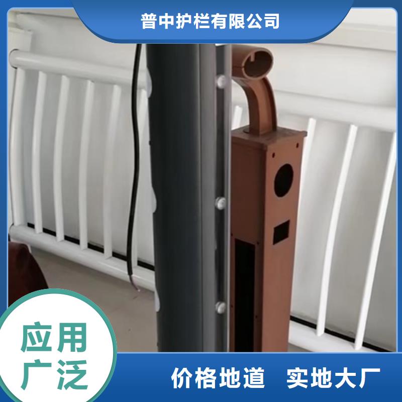 护栏铝合金防撞护栏品种全
