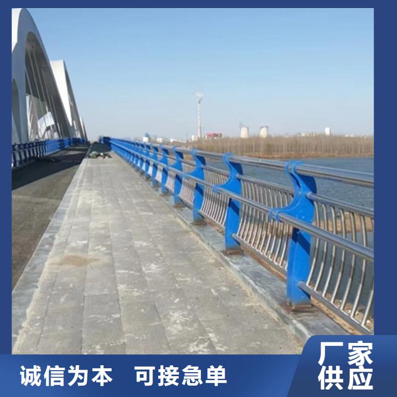 护栏铝合金防撞护栏一站式服务