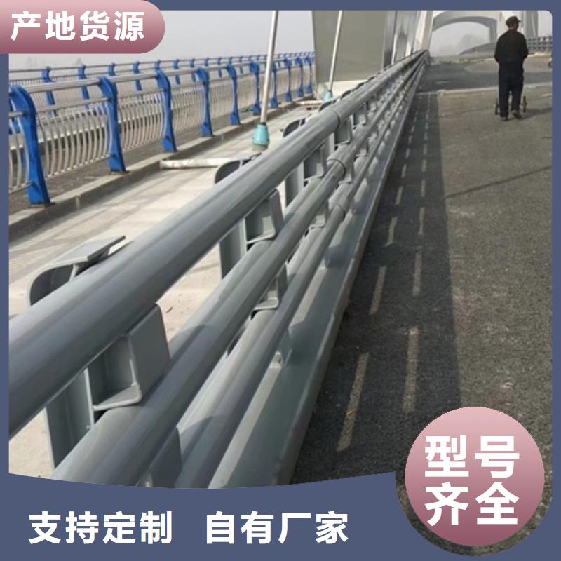 护栏,防撞护栏好厂家有担当