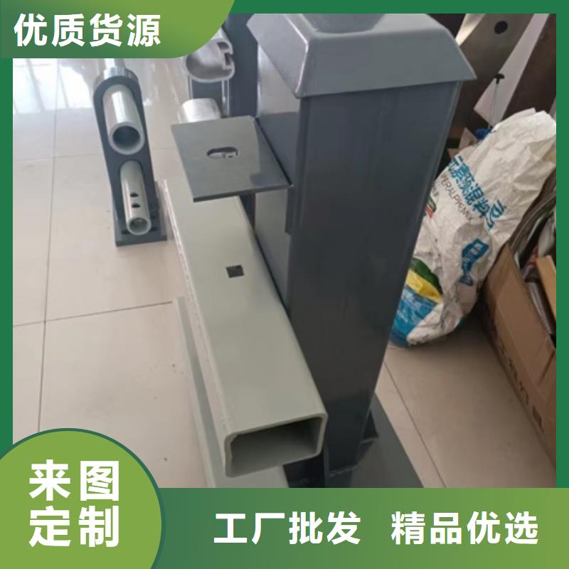 护栏【防撞护栏】高标准高品质