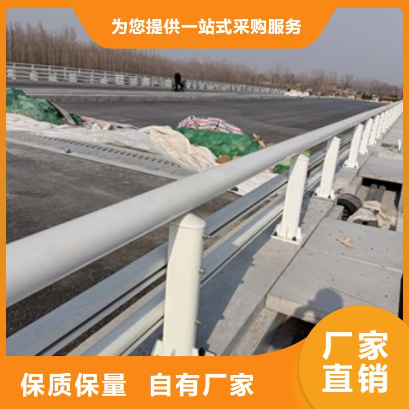 护栏,不锈钢桥梁护栏高性价比