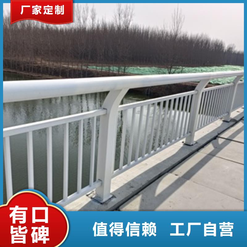 护栏,防撞护栏好厂家有担当