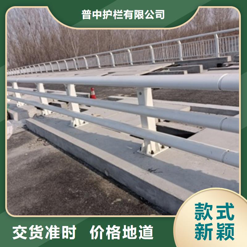 护栏防护栏物美价优