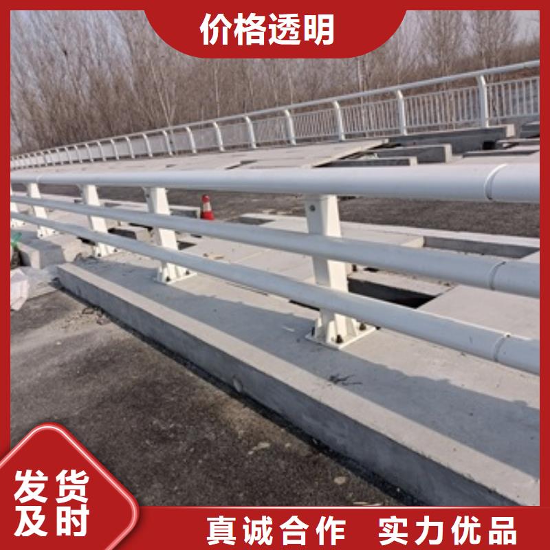 护栏,防撞护栏好厂家有担当