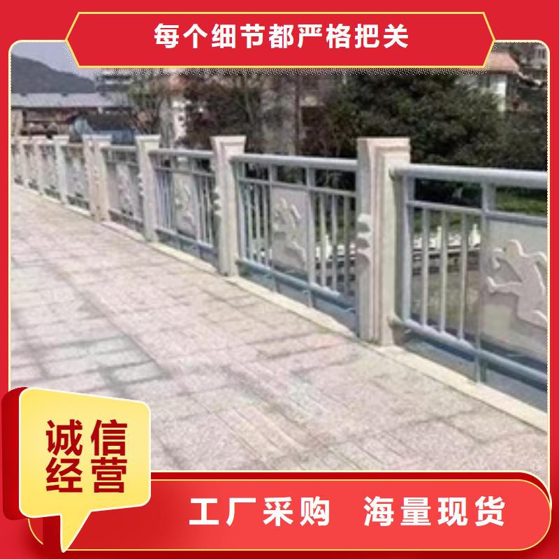 护栏,防撞护栏好厂家有担当
