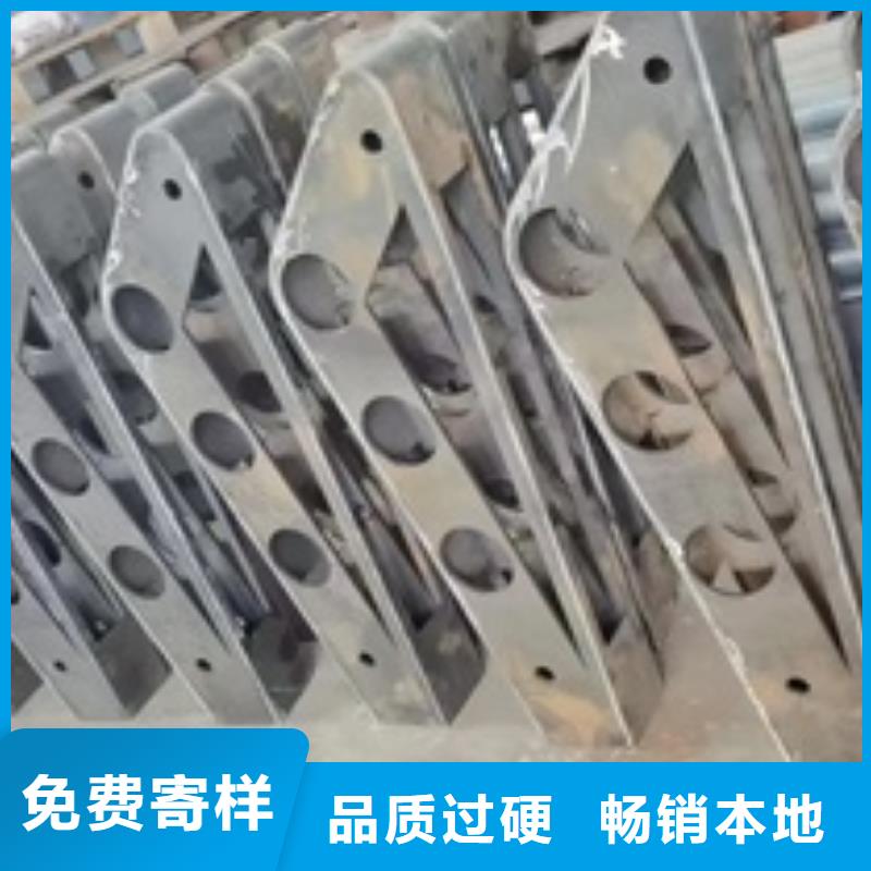 护栏不锈钢防撞护栏多家仓库发货