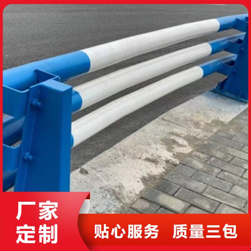 护栏,防撞护栏好厂家有担当