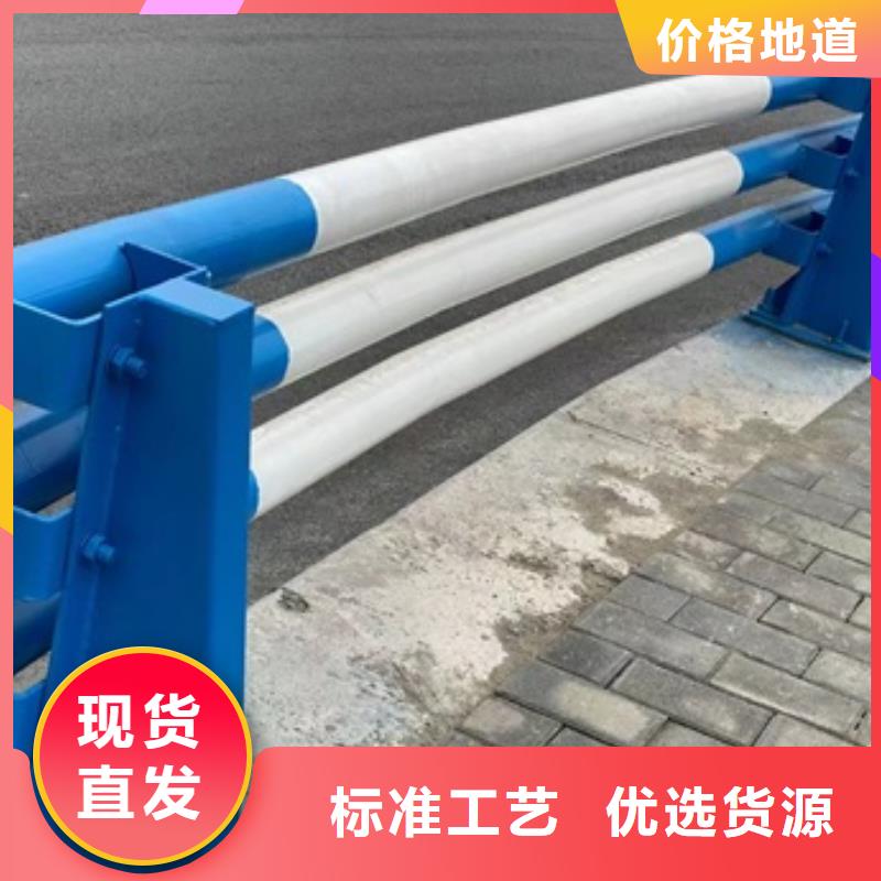 护栏防护栏物美价优