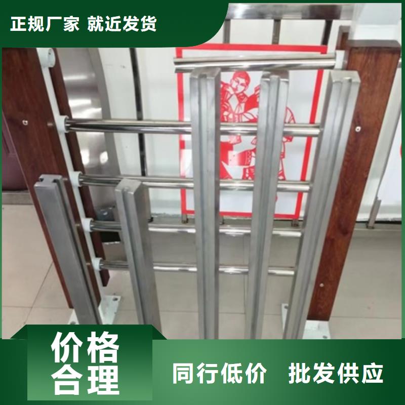 护栏【景观】护栏支持大小批量采购