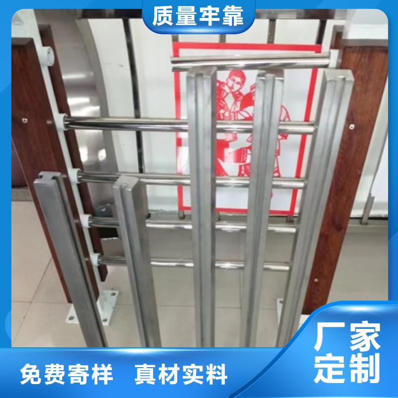 护栏防护栏物美价优
