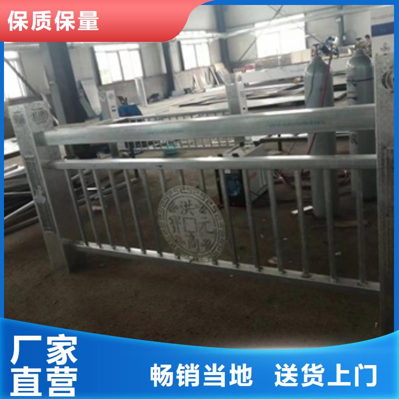 护栏不锈钢防撞护栏多家仓库发货