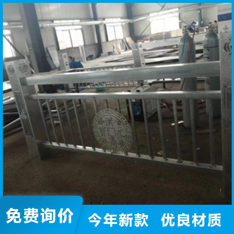 护栏,桥梁景观栏杆主推产品