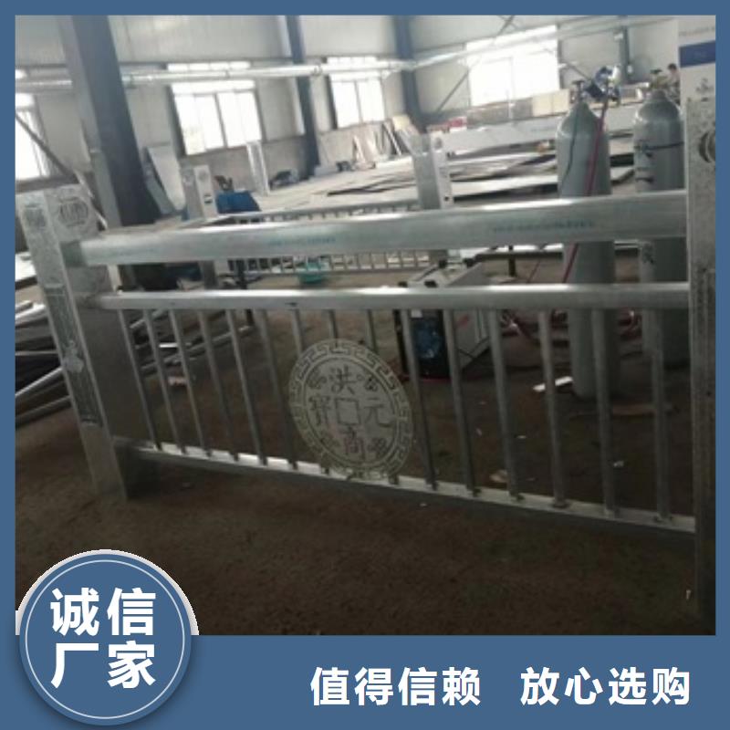 护栏防护栏物美价优