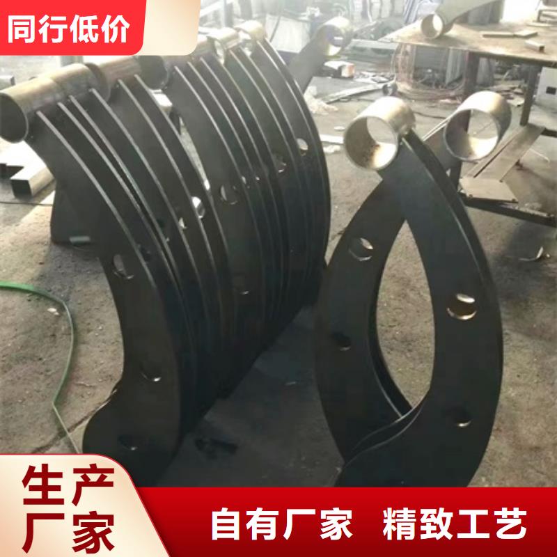 护栏【景观】护栏支持大小批量采购