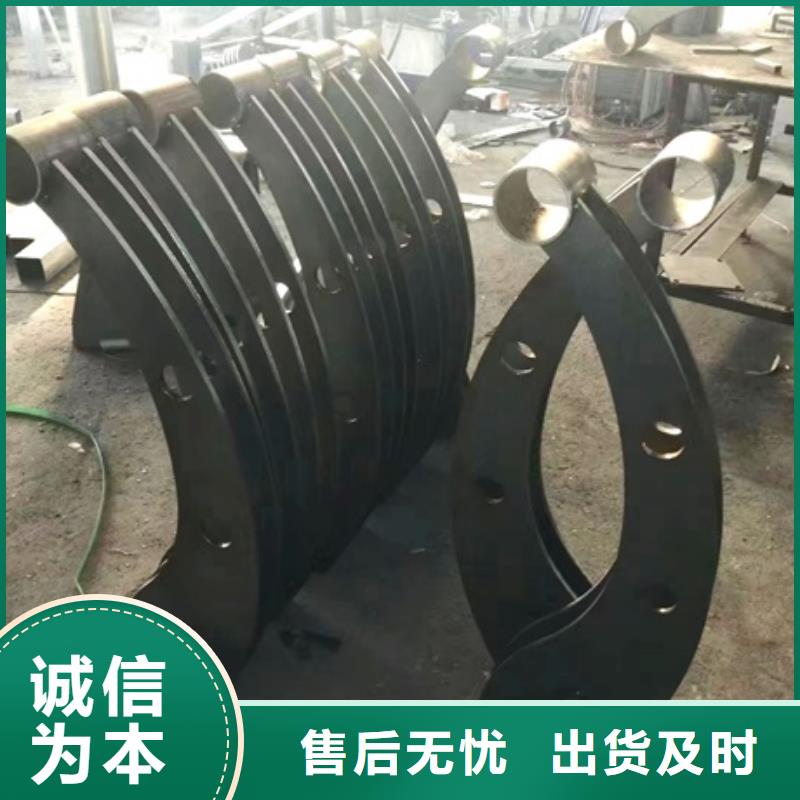 护栏不锈钢防撞护栏多家仓库发货
