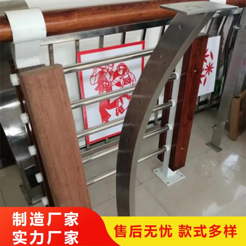 护栏,桥梁景观栏杆主推产品