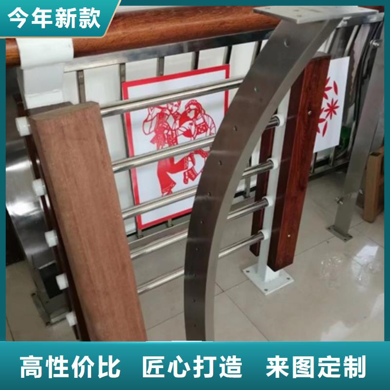 护栏防护栏物美价优