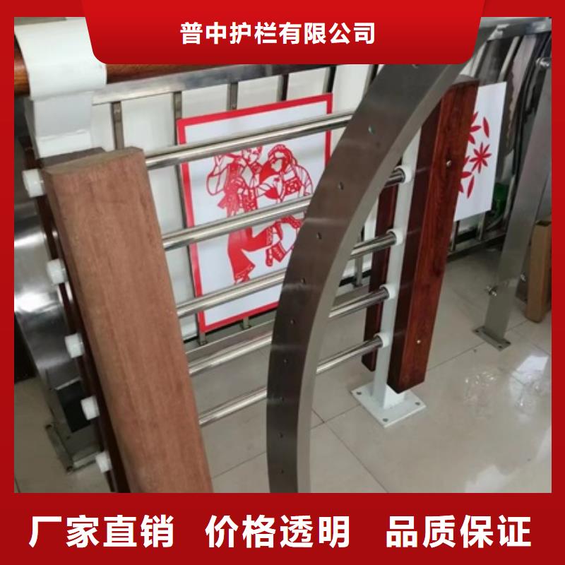 护栏不锈钢防撞护栏多家仓库发货