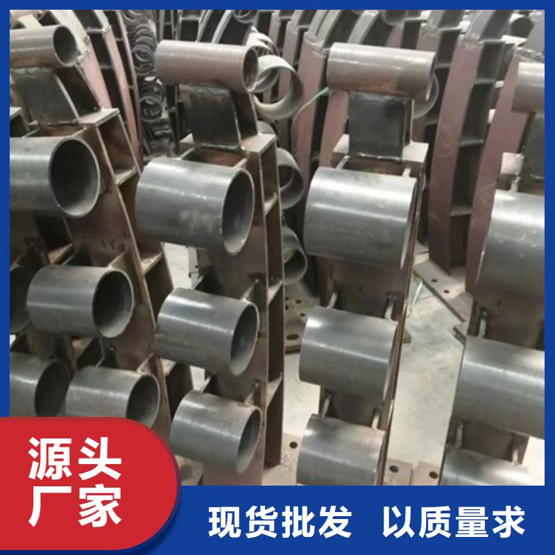 护栏【景观】护栏支持大小批量采购