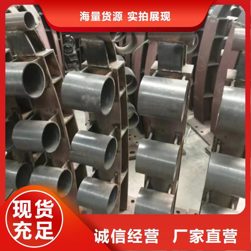 护栏防护栏物美价优