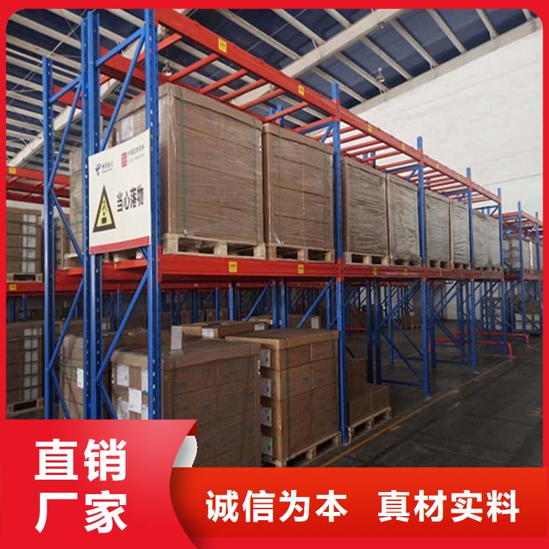 电动叉车视频-电动叉车|黔南市|独山|惠水|毕节|安顺|黔西南|黔东南