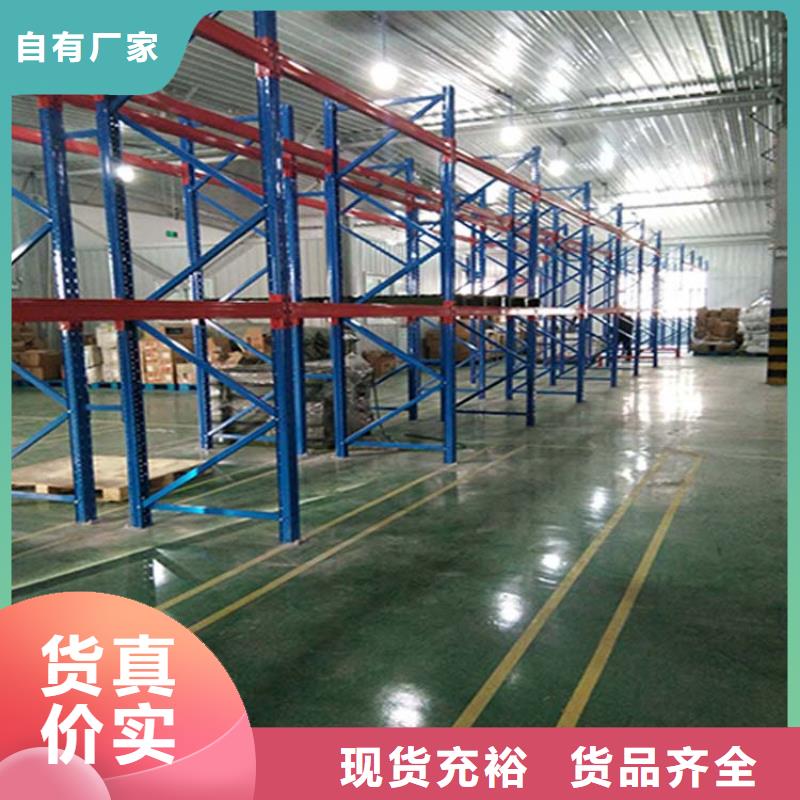 电动叉车视频-电动叉车|黔南市|独山|惠水|毕节|安顺|黔西南|黔东南